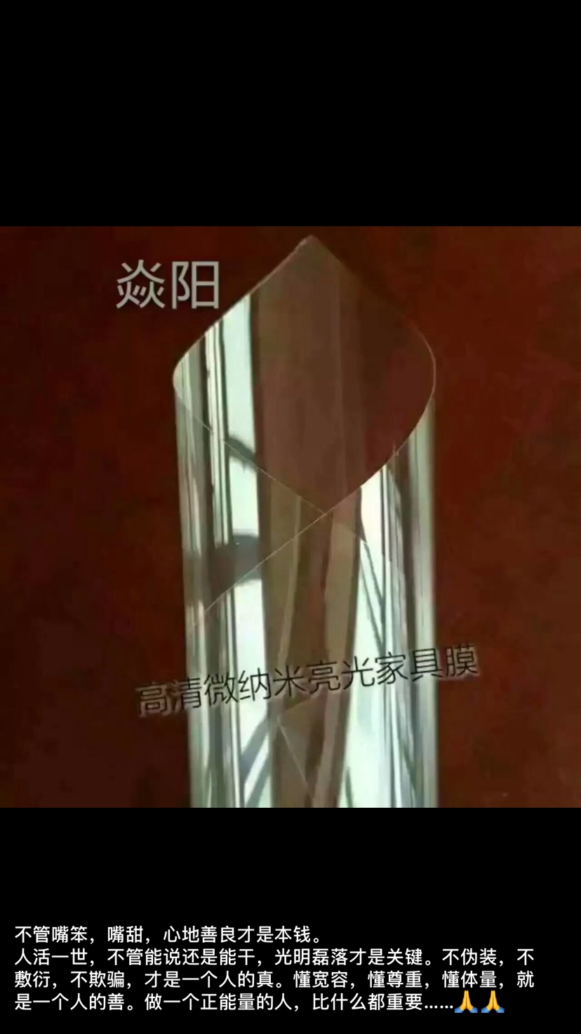 木质家具维修家具维修贴膜未编辑专业未编辑专业