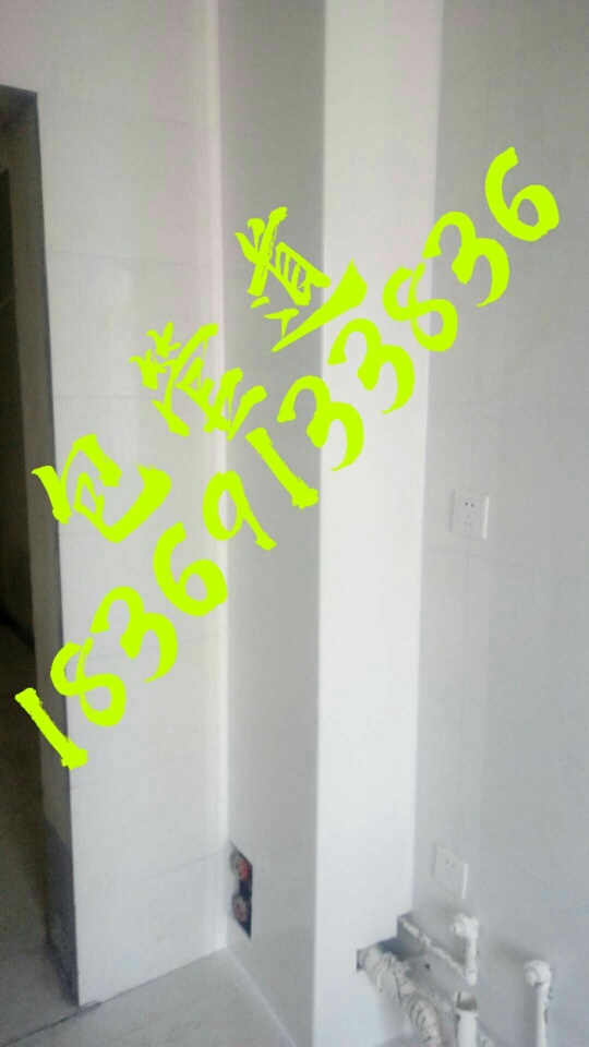 水电暖精装未编辑专业未编辑专业未编辑专业