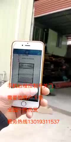 卷帘门维修快速门安装卷帘门安装快速门维修