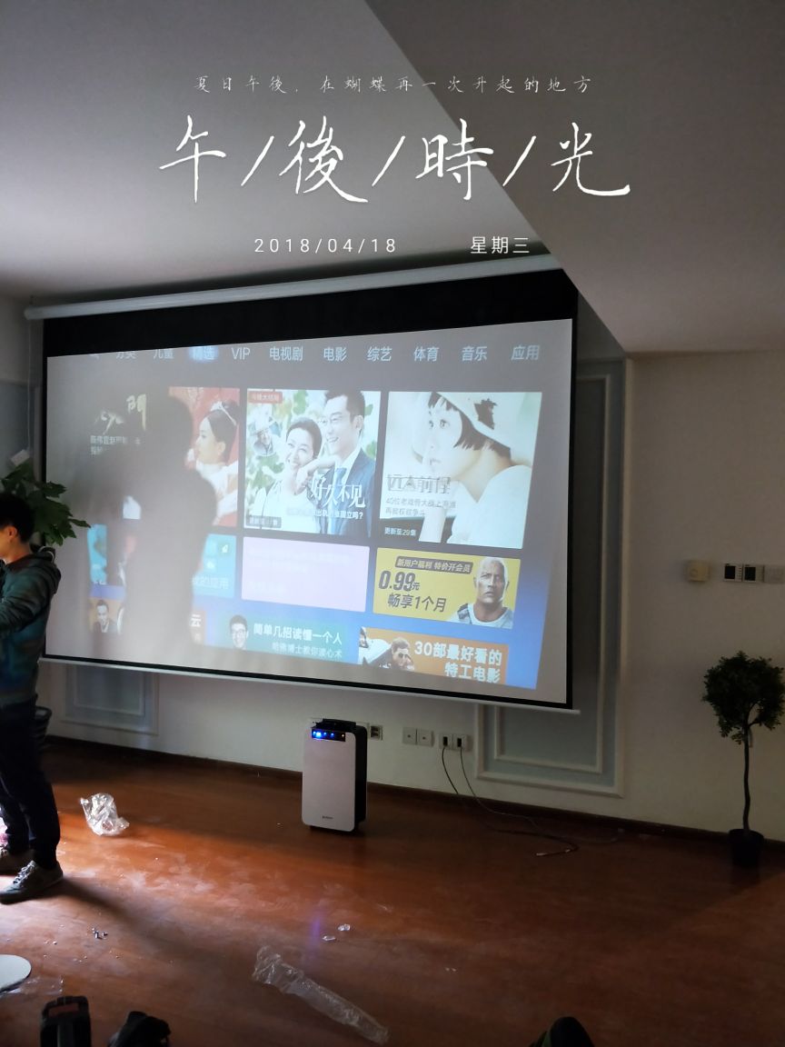 木工水电维修木工油漆