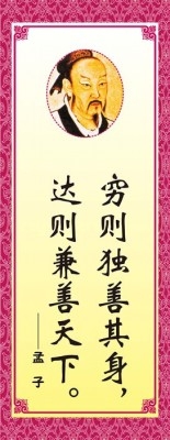 装修设计工程装修店面装修兼职代驾