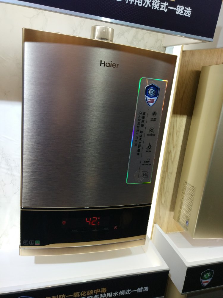 热水器厨电热水器厨电洁具零售定制橱柜衣柜