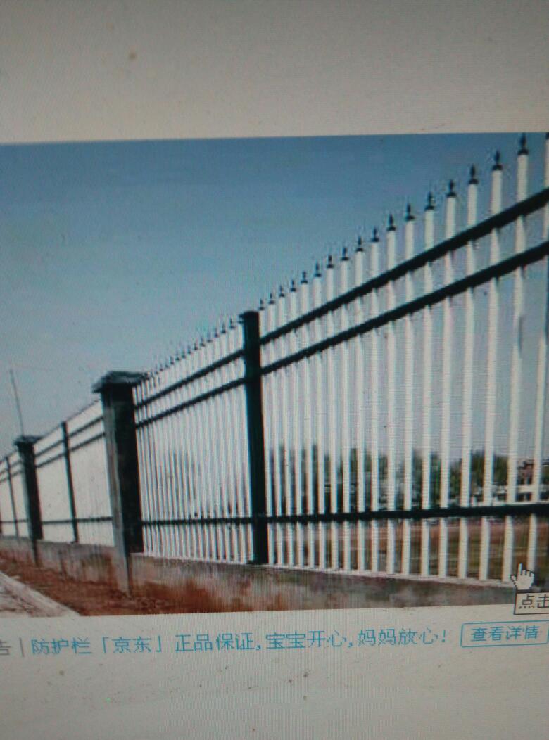 灯具电路维安卫浴洁具安装网购家具安装电焊服务