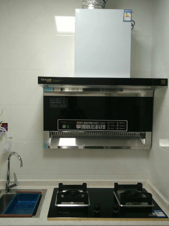 安装维修厨卫高端厨卫电器未编辑专业未编辑专业