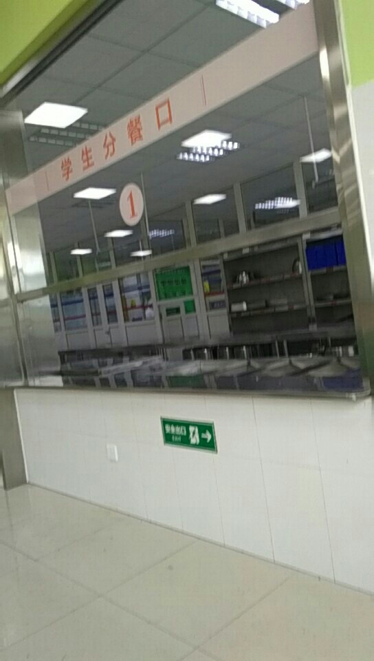 家电清洗保洁家电清洗家政家电清洗家政家电清洗家政