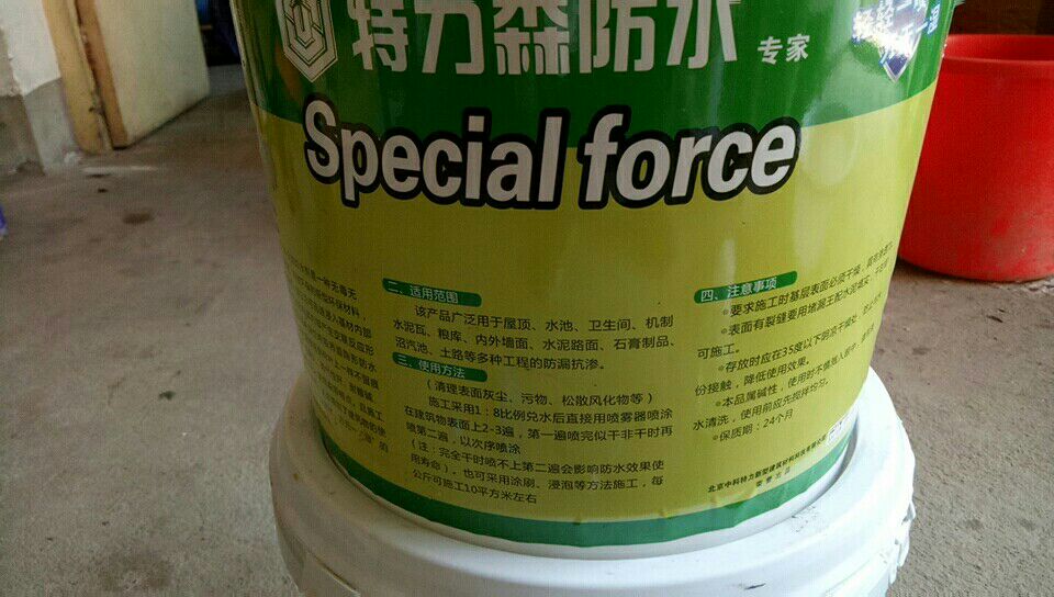 木门衣柜美缝木门安装瓷砖美缝防盗门软包