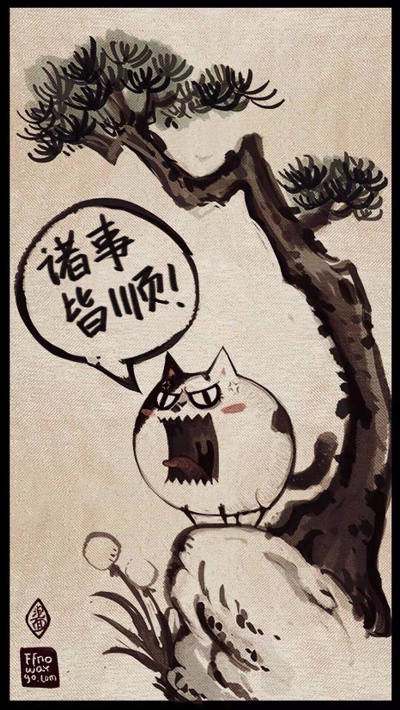 家具安装未编辑专业未编辑专业未编辑专业