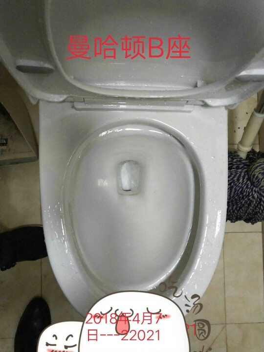 马桶疏通未编辑专业未编辑专业未编辑专业