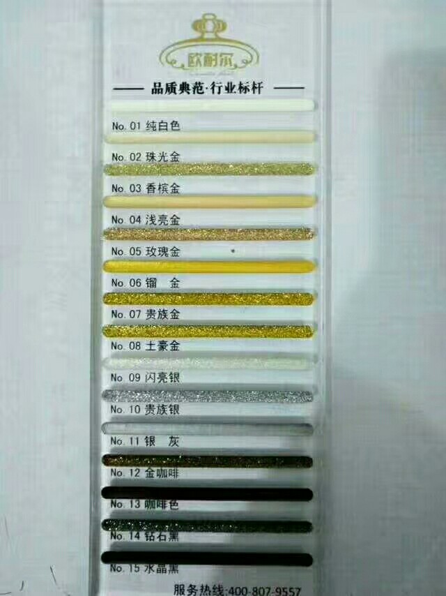 瓷砖美缝专业瓷砖美缝未编辑专业未编辑专业