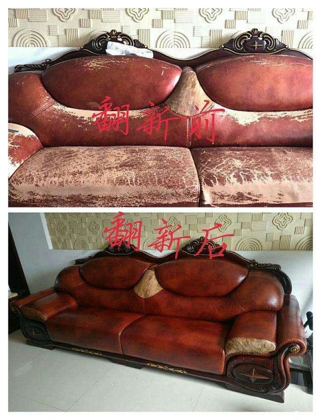 家具维修高档家具维修高档家具维修未编辑专业