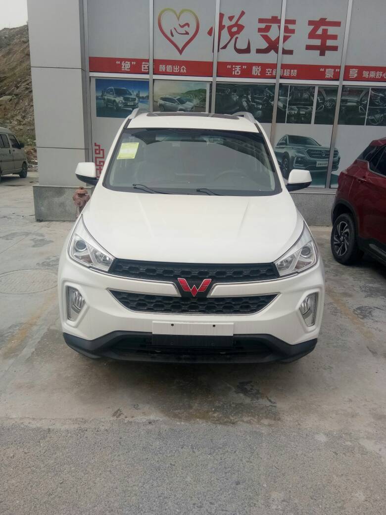 顺风私私家车我是名私家车未编辑专业未编辑专业