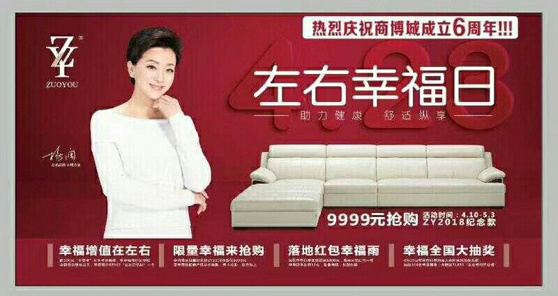 家具安装维修二十多年经验水电未编辑专业