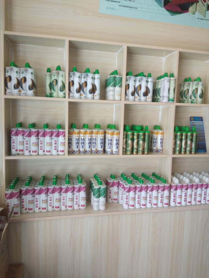 保洁专业保洁美缝专业保洁美缝未编辑专业