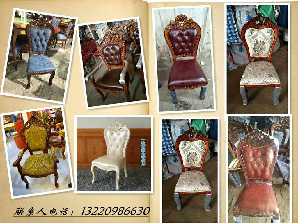 座椅未编辑专业未编辑专业未编辑专业