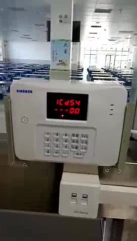 水电安装网络监控家庭装修门禁刷卡机