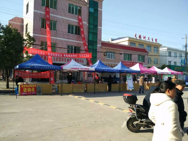 居民搬家企事业厂搬家专业搬运钢琴长短途运输