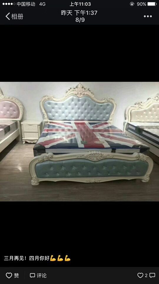 木工家具按装家具安装配送未编辑专业未编辑专业