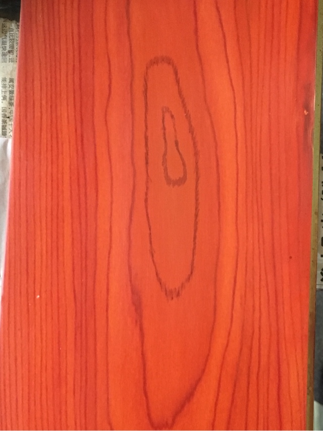 反馈客服留言投诉建议售后服务