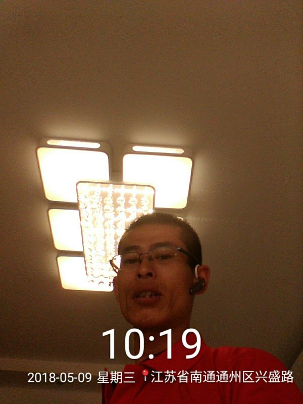 全品类安装灯具安装维修未编辑专业未编辑专业