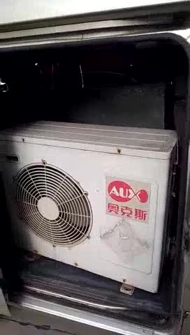 空调空调专家空调安装装维空调