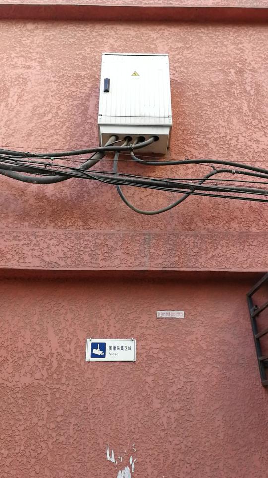 电工电工未编辑专业未编辑专业