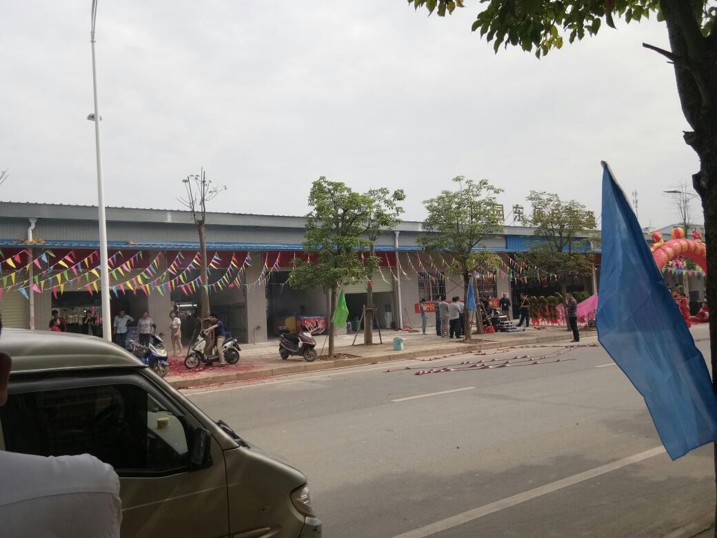 敲啬铲墙皮铲墙灰未编辑专业