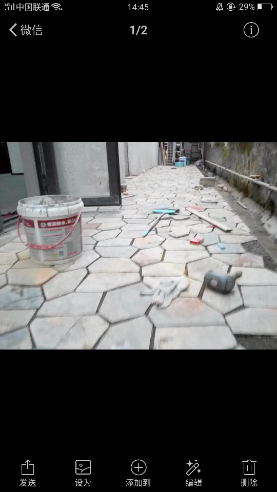 专业室内装修铺贴墙地砖未编辑专业未编辑专业