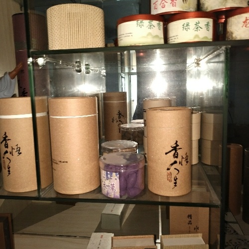 水电维修安装家居电路维修水电安装承包洁具安装