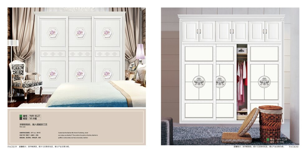 家具柜体安装家具柜体安装未编辑专业未编辑专业