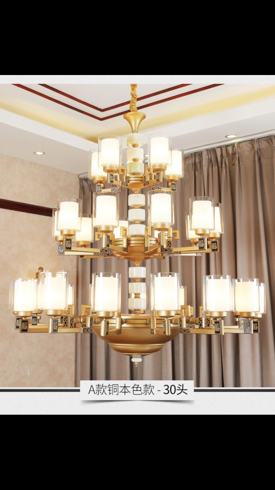 灯具安装晾衣架安装晾衣架安装灯具安装