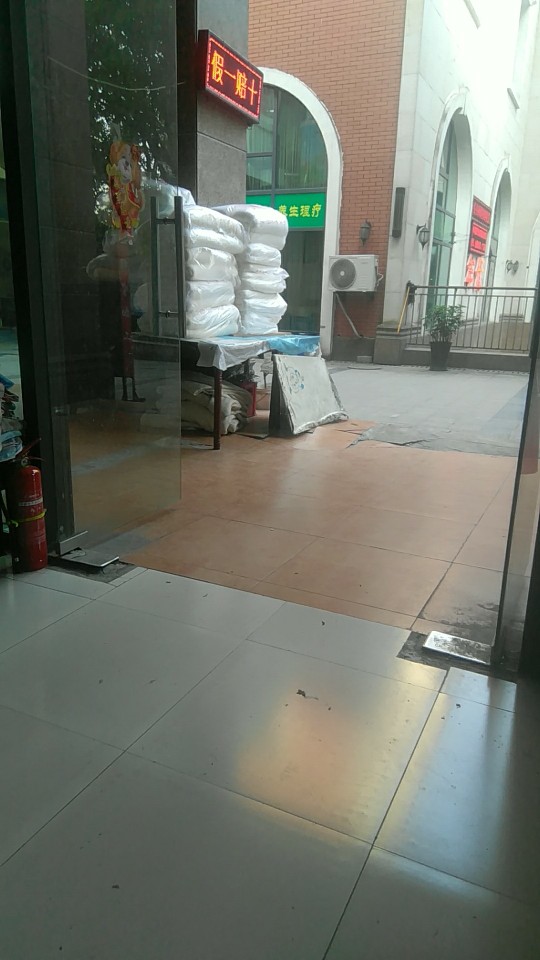 空调安装棉被四件套空调安装未编辑专业