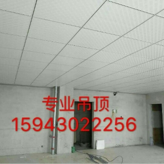 木工装修吊顶木工装修维修木工吊顶隔断未编辑专业