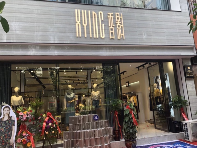 木工水电等等未编辑专业未编辑专业未编辑专业