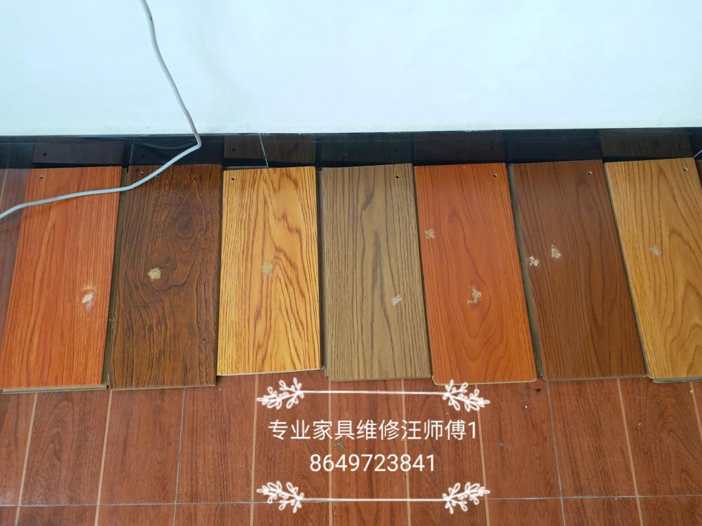 家具维修美容未编辑专业未编辑专业未编辑专业