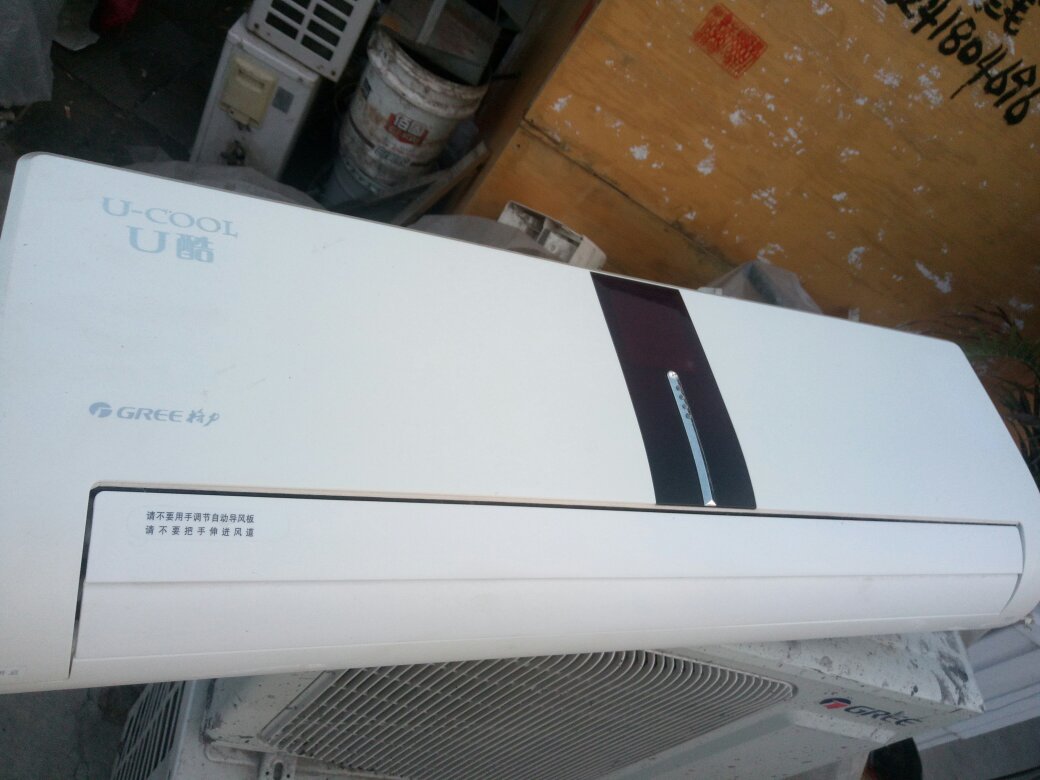 空调制冷服务空调制冷服务空调制冷维修未编辑专业