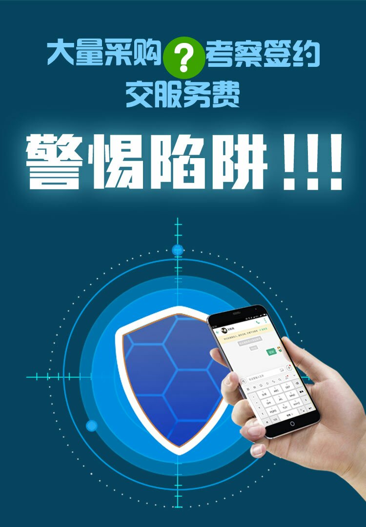 水电安装电焊未编辑专业未编辑专业未编辑专业