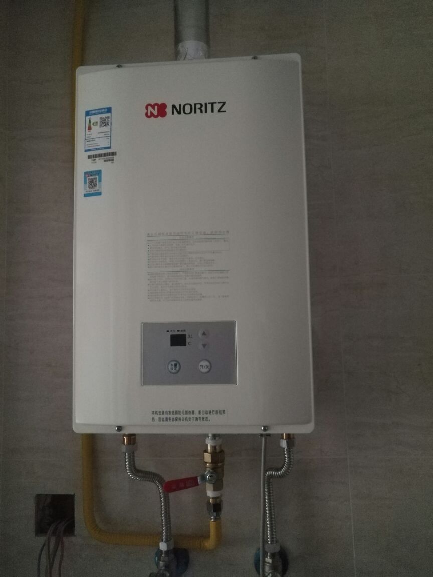 热水器热水器壁挂炉未编辑专业未编辑专业