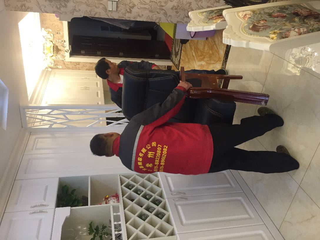 搬家搬厂公司红双喜搬家红双喜搬家红双喜搬家