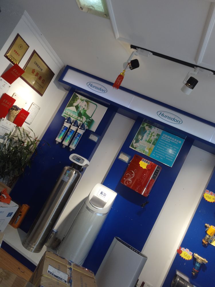 洁具净水器未编辑专业未编辑专业未编辑专业