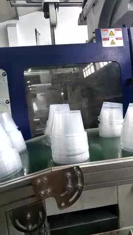 建筑家政施工保洁车床加工未编辑专业