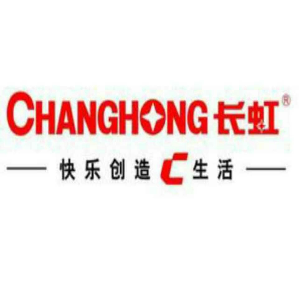 厨卫安装专业安装长虹厨卫专业安装