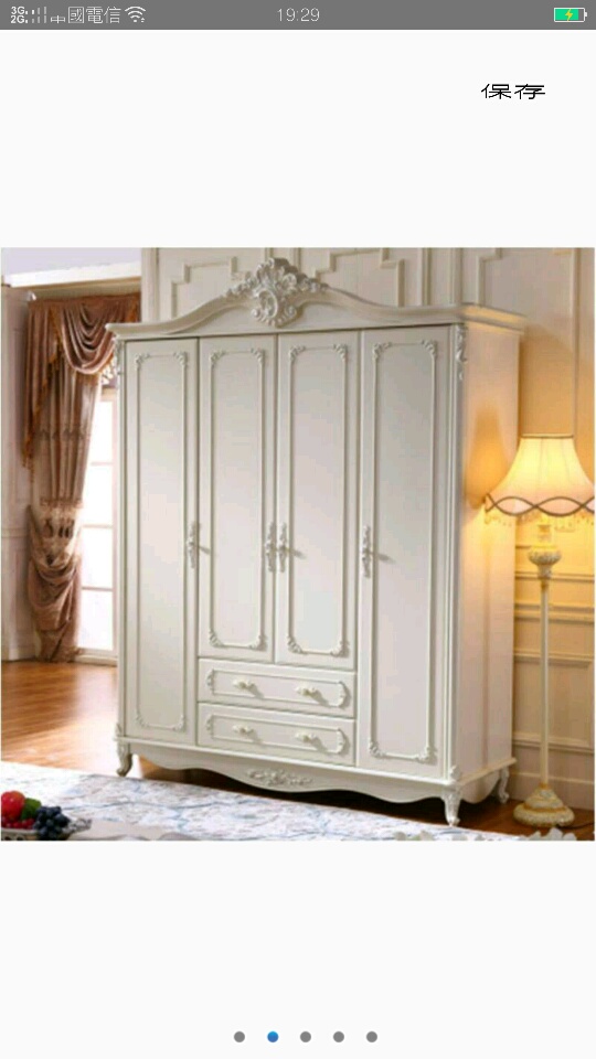 安装师傅安装师傅安装师傅未编辑专业