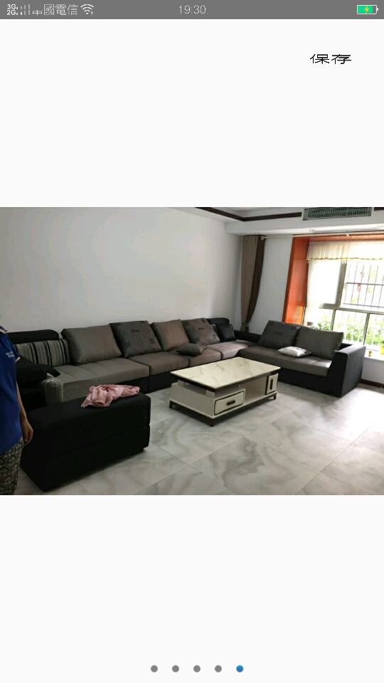 安装师傅安装师傅安装师傅未编辑专业