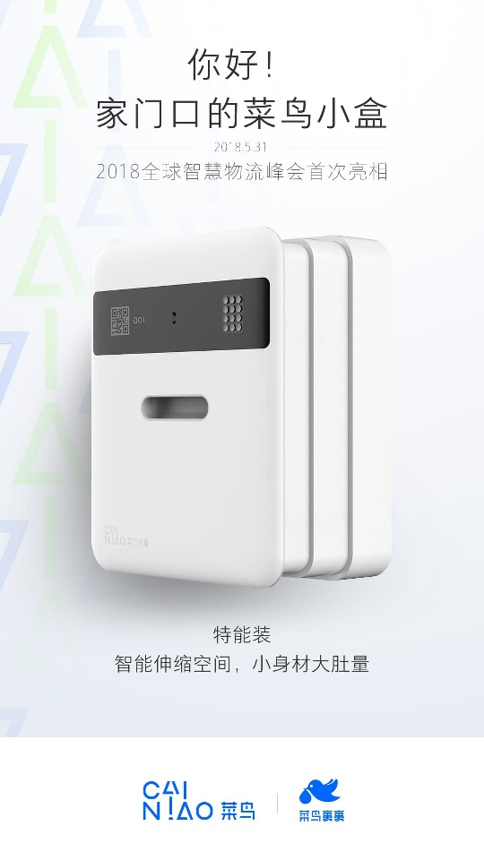 家电维修安装电子电器家电维修液晶电视维修