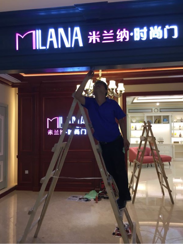 反馈客服留言投诉建议售后服务