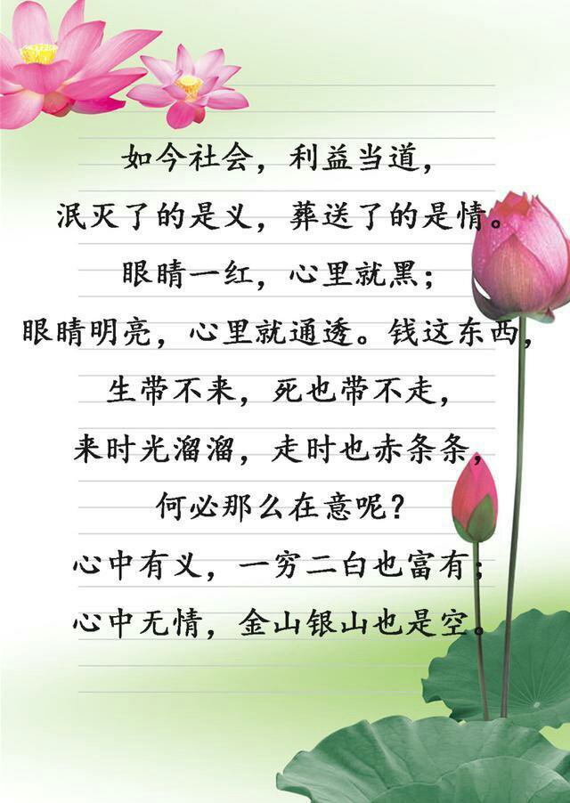 服装帽子针织塑针