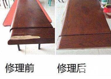 专业维修家具未编辑专业未编辑专业未编辑专业