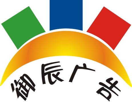 发光字安装广告灯箱招牌电焊制作广告招牌安装