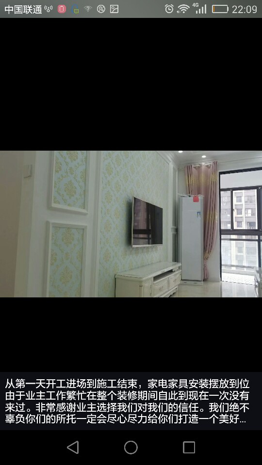 水电水电安装维修家具安装水电安装