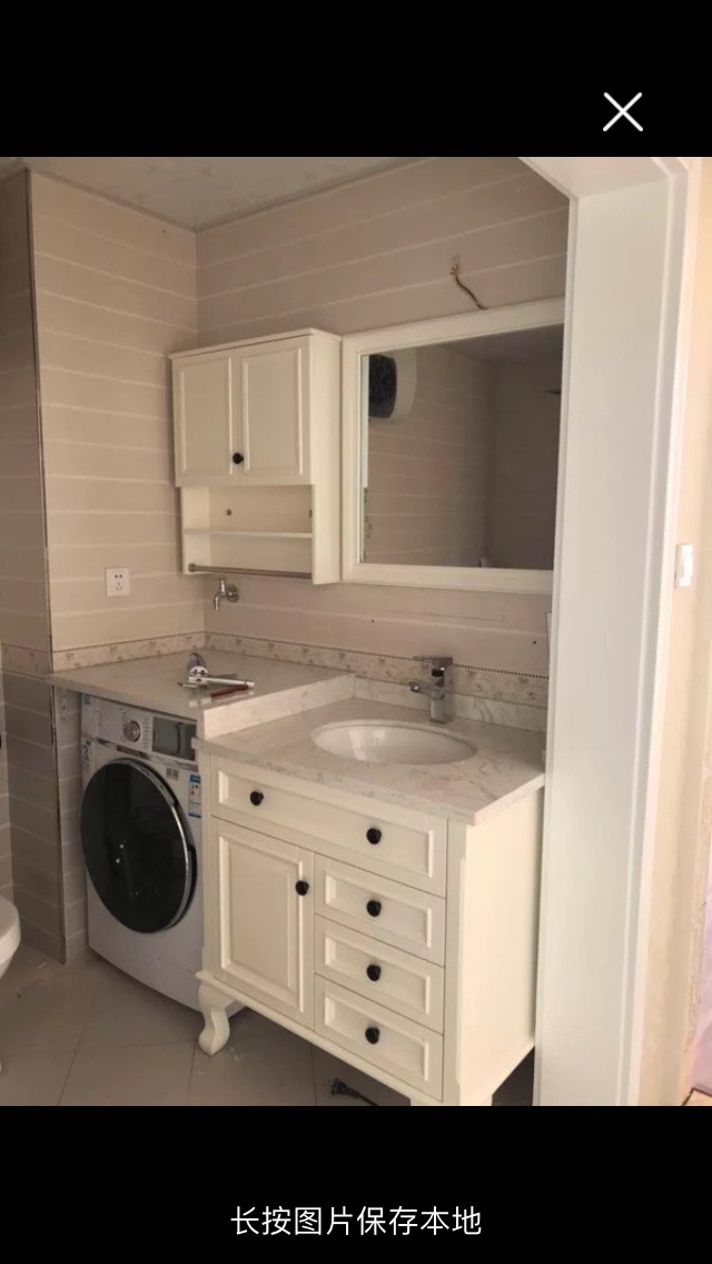 无无无未编辑专业